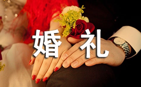 ǹⰮ߻飨ѡ5ƪ