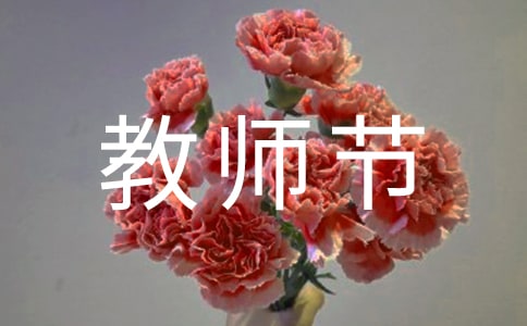 ()ʦڵĻ߻15ƪ