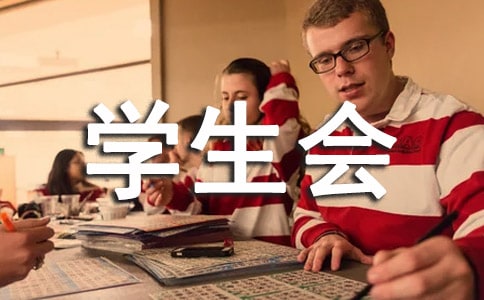 ѧ²߻鼰ƻ
