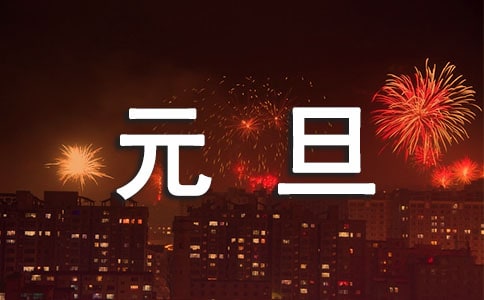 ѧԪ߻ѡ26ƪ